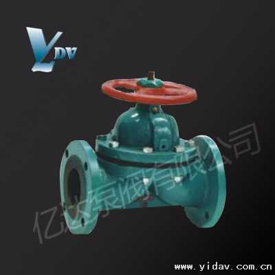 襯膠隔膜閥-襯膠隔膜閥-供求商機-永嘉億達泵閥