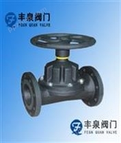 直通式籃式過濾器與PP隔膜閥的集成應(yīng)用