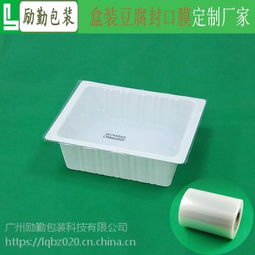 中國PP隔膜閥供應(yīng)商與價格概覽